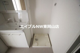 レトワール　あかいわの物件内観写真